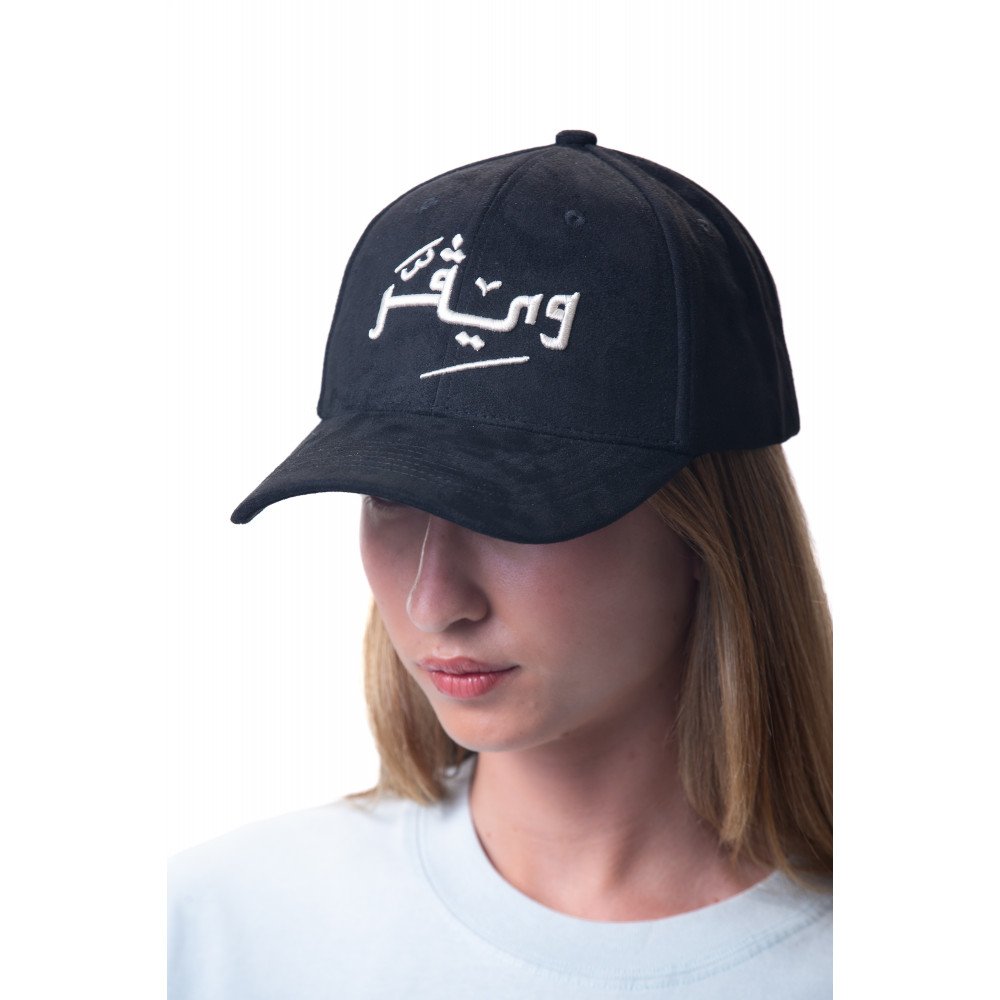 Arabic Chamois cap-Black/white