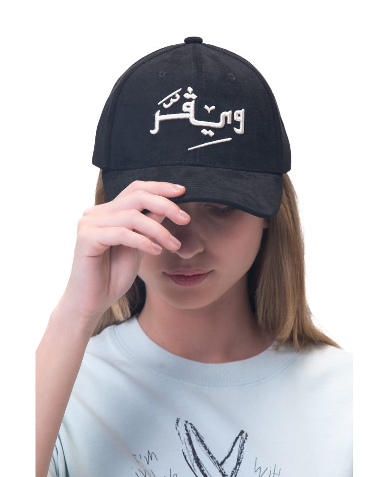 Arabic Chamois cap-Black/white