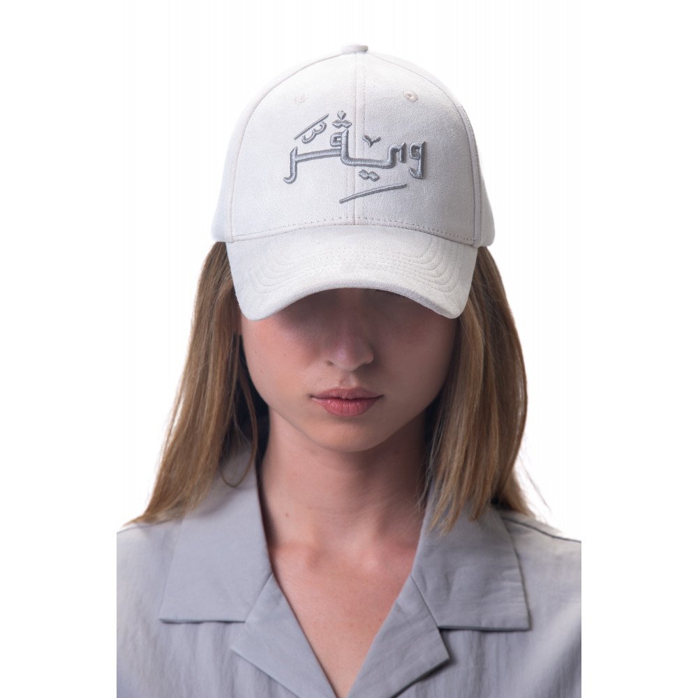 Arabic Chamois cap-White