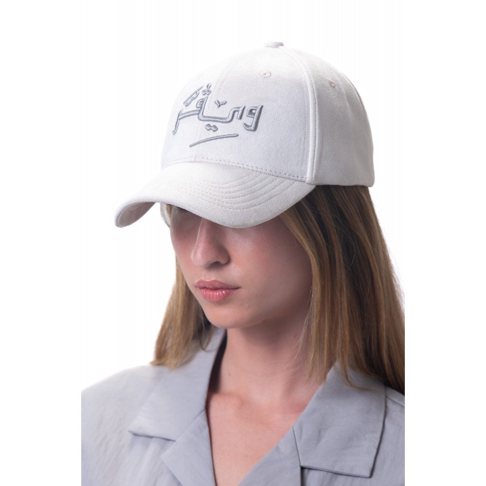Arabic Chamois cap-White