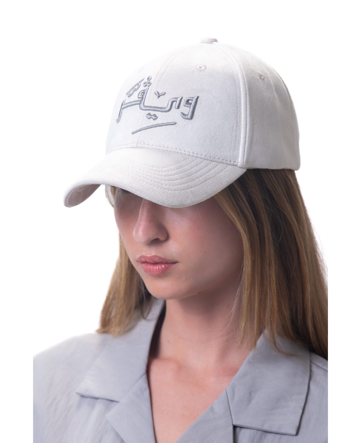 Arabic Chamois cap-White