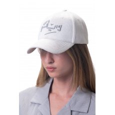 Arabic Chamois cap-White