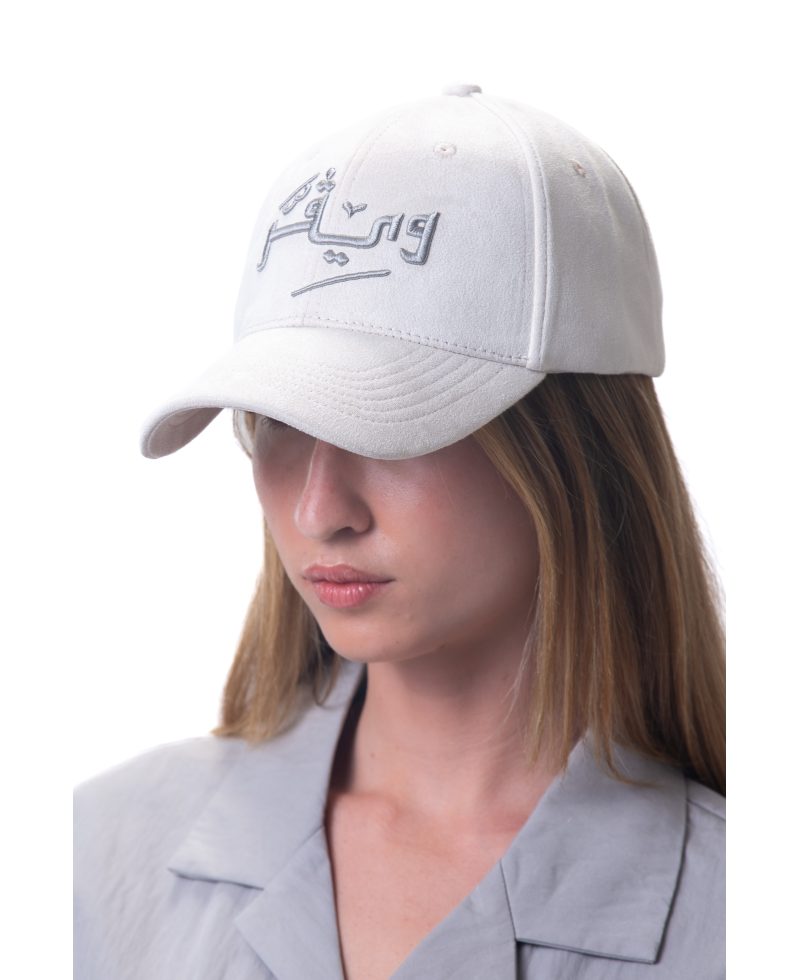 Arabic Chamois cap-White