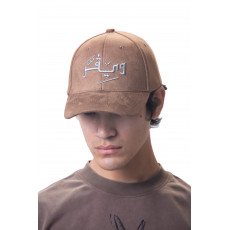 Arabic Chamois cap-Brawn