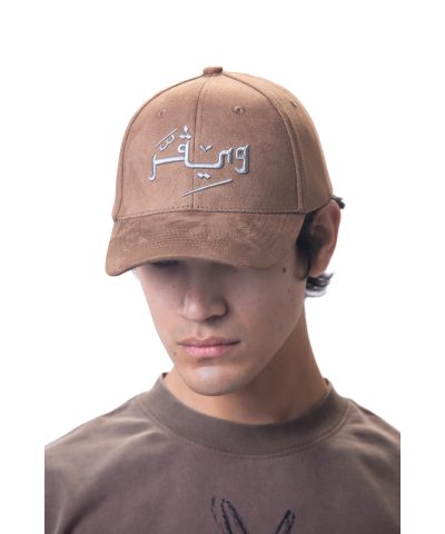 Arabic Chamois cap-Brawn Arabic Chamois cap-Brawn
