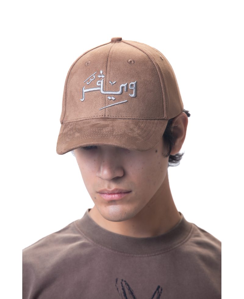 Arabic Chamois cap-Brawn