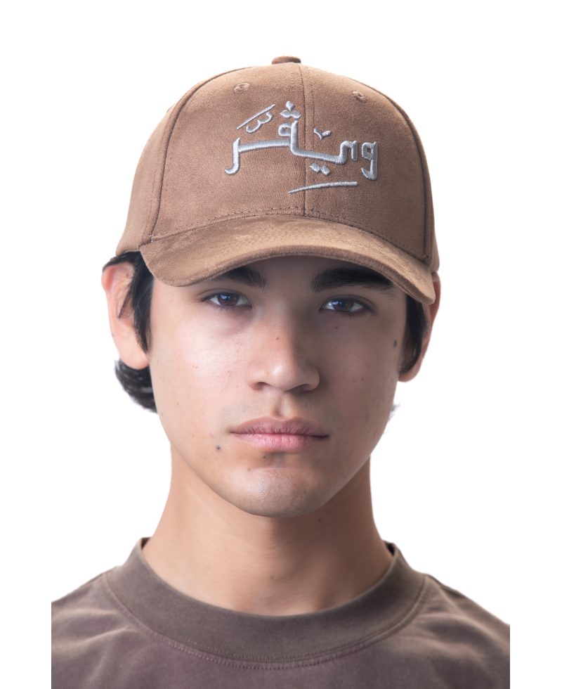 Arabic Chamois cap-Brawn