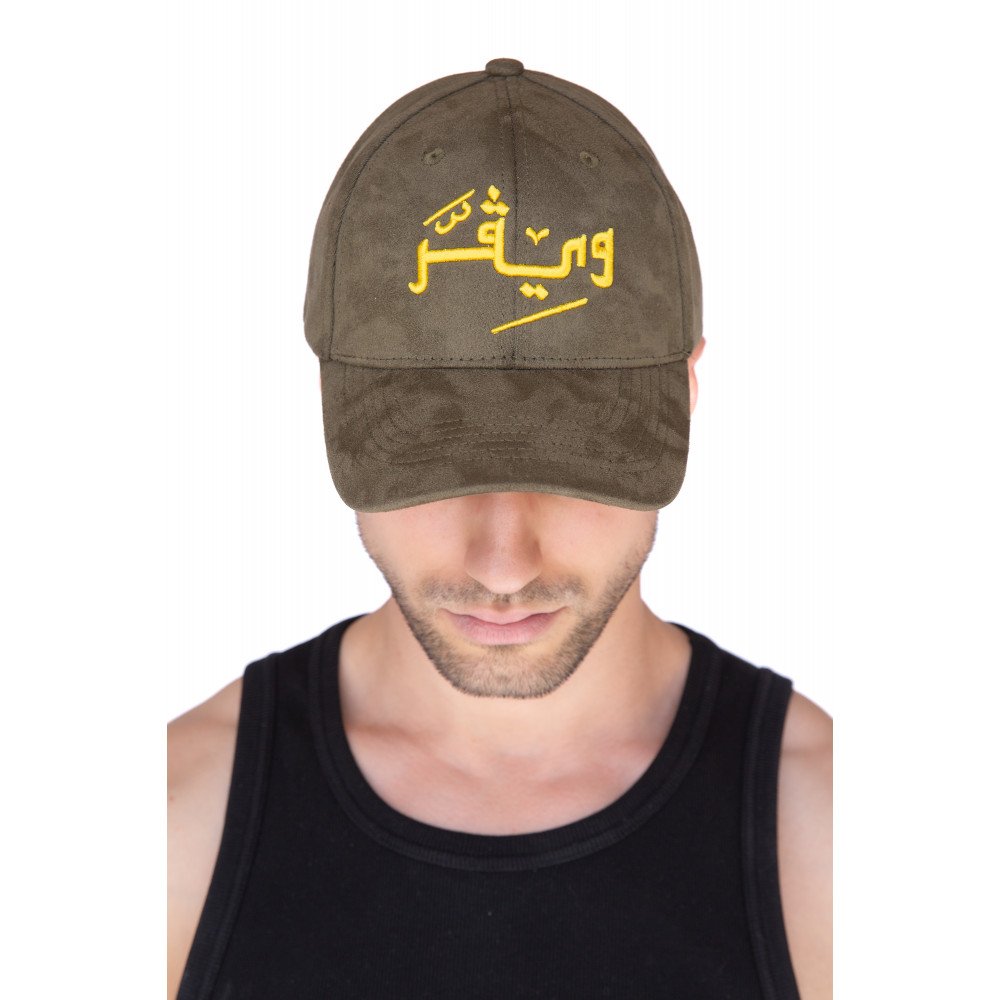 Arabic Chamois cap-oil