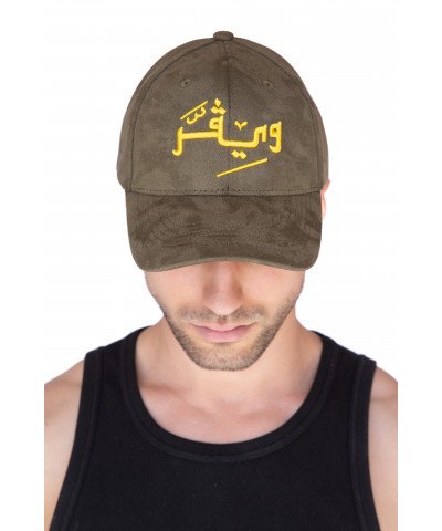 Arabic Chamois cap-oil