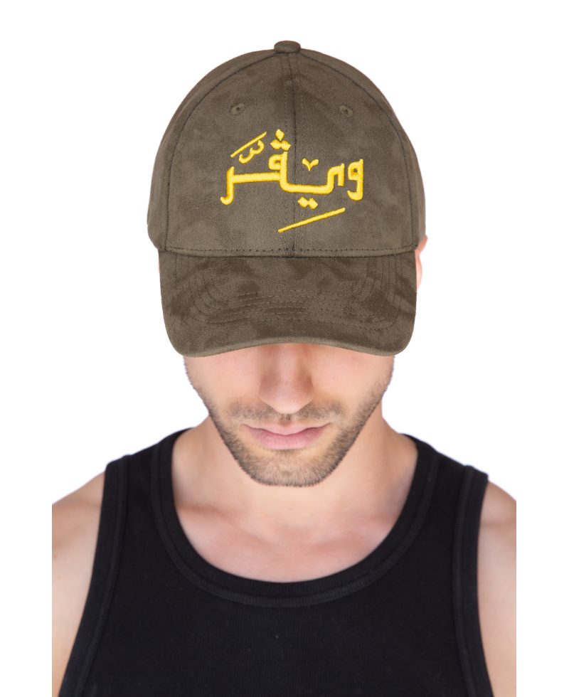 Arabic Chamois cap-oil