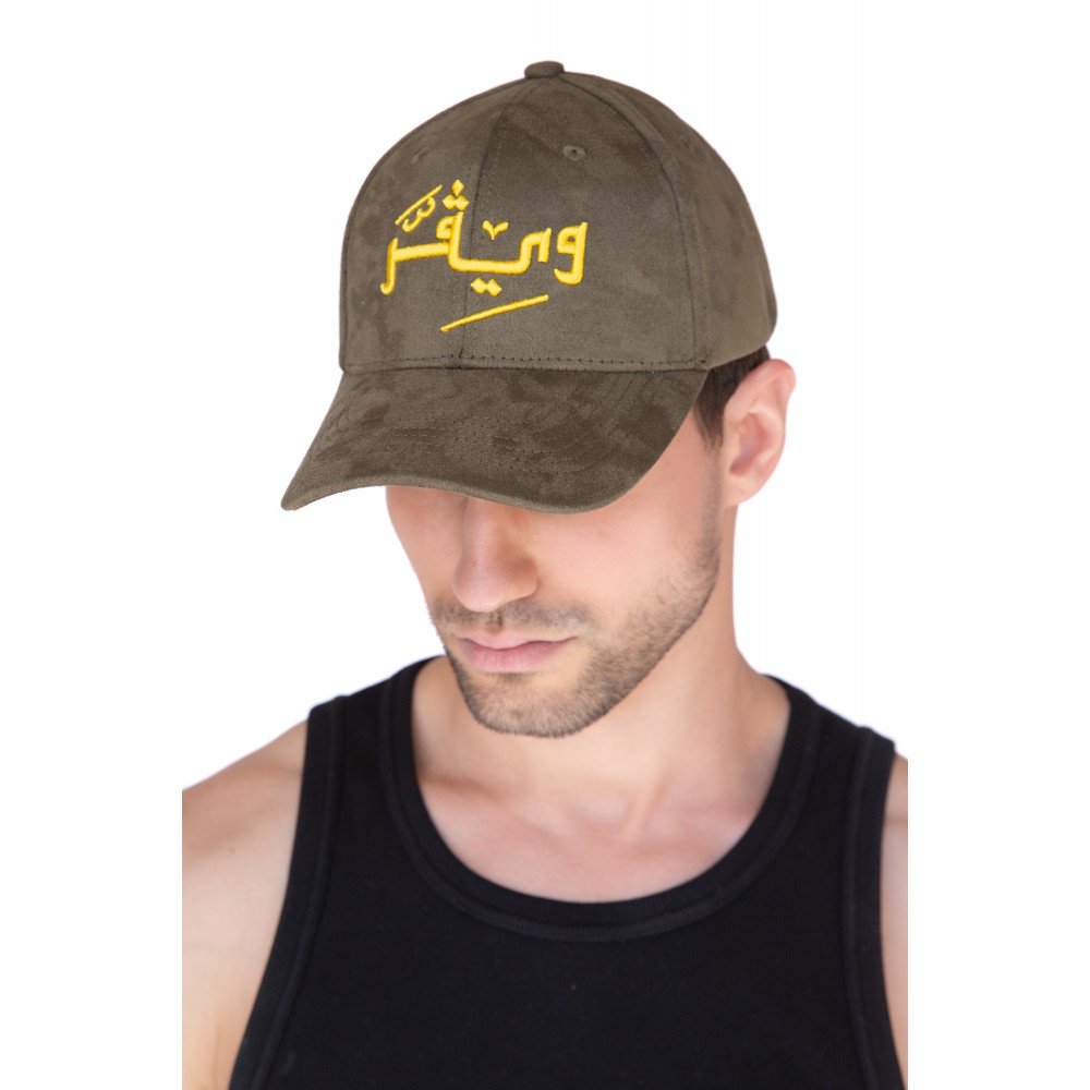 Arabic Chamois cap-oil