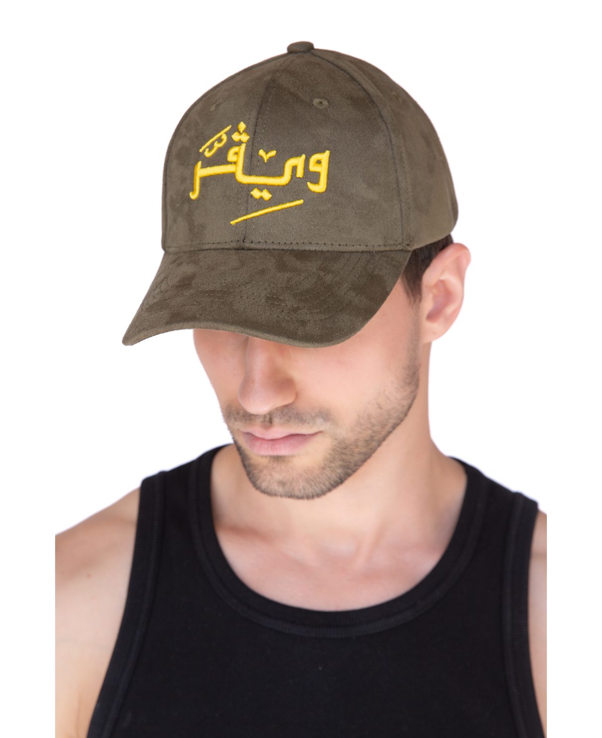 Arabic Chamois cap-oil