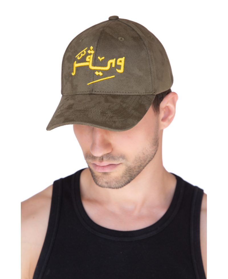 Arabic Chamois cap-oil