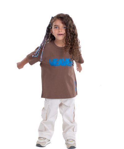 Kids Ink T-shirt - Brown Kids Ink T-shirt - Brown