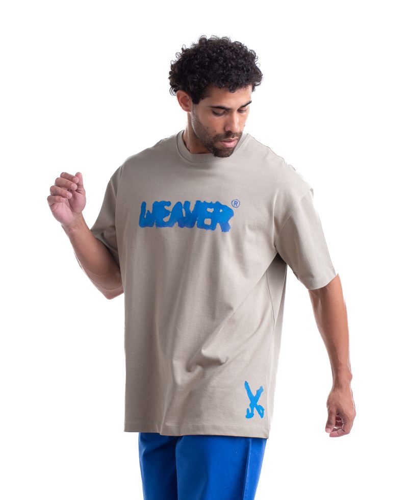 Ink T-shirt Oversize - Light gray