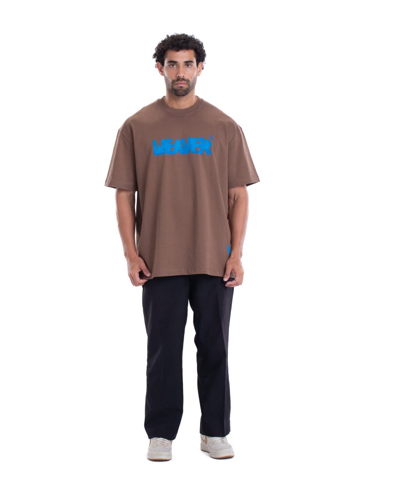 Ink T-shirt Oversize - Brown