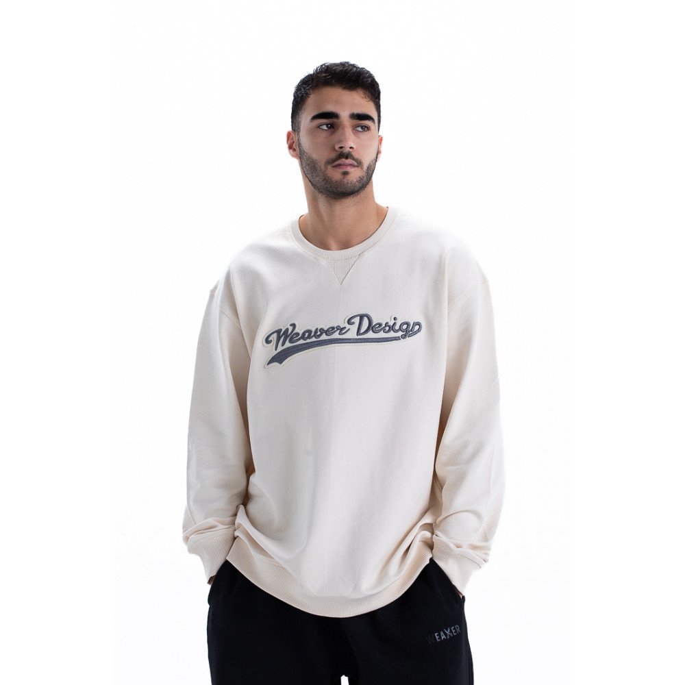 Sweatshirt oversize - Beige / Gray Sweatshirt oversize - Beige / Gray