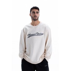 Sweatshirt oversize - Beige / Gray Sweatshirt oversize - Beige / Gray