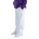 New Kids Pants Weaver - White