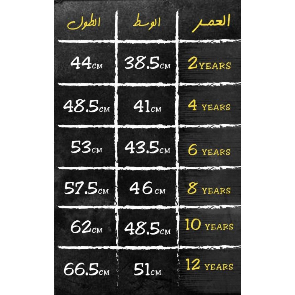 Kids Hoodie Zigzag - Gray