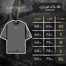 Need summer oversized T-shirt - Gray