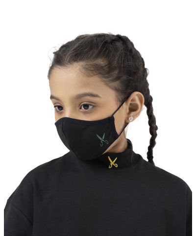 Kid's Mask - Green