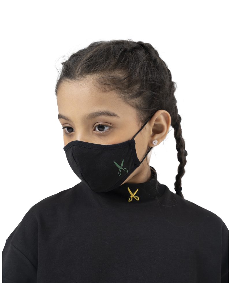 Kid's Mask - Green