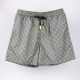 Swimwear Scissors- Gray