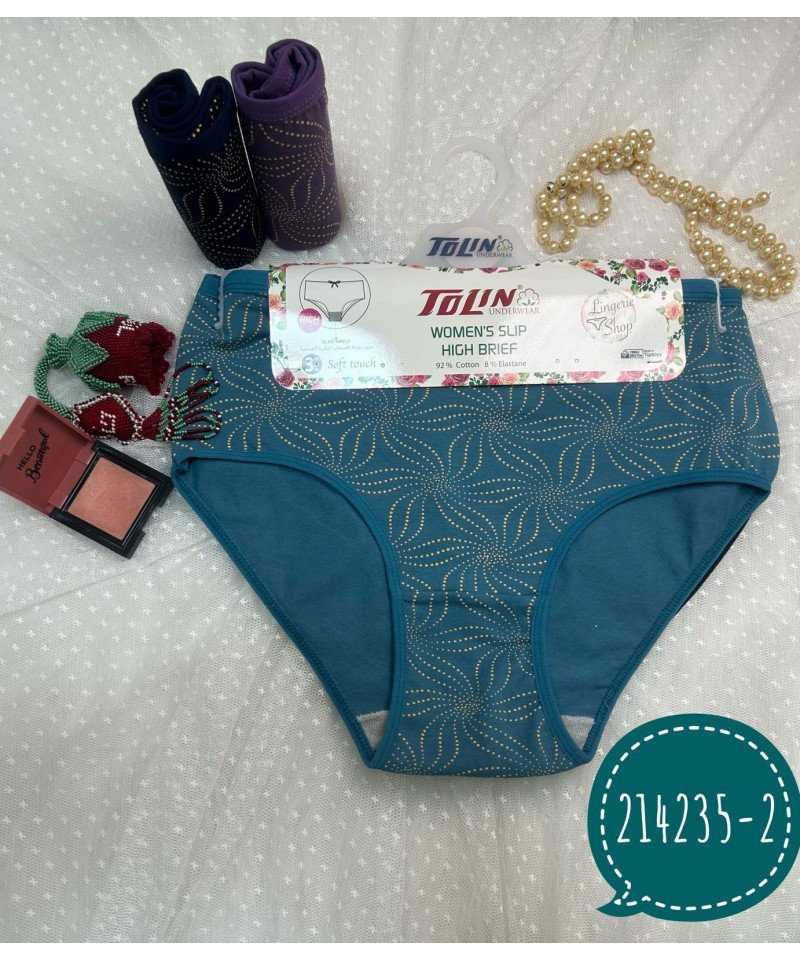 3 حبات كيلوت نسائي (هاف حفر ) ماركة تولين قطن 100% صناعة تركية كود 214235