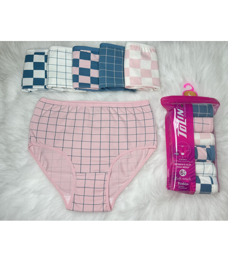 شد 6 حبة كيلوت نسائي ماركة تولين صناعة تركية قطن 100% كود 2186204 شد 6 حبة كيلوت نسائي ماركة تولين صناعة تركية قطن 100% كود 2186204