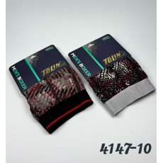 بوكسر رجالي ليغرا صناعة تركية ماركة تولين كود 4147 بوكسر رجالي ليغرا صناعة تركية ماركة تولين كود 4147