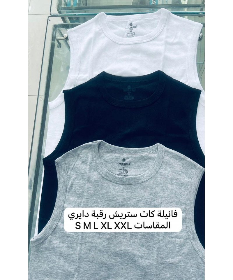 شد 6 حبة فانيلة كات رقبة دايري ستريش قطن 100% صناعة تركية ماركة جيلان كود 027