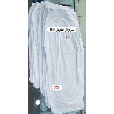 شد 6 حبة سروال مقوصر - نص الساق - واسع قطن 100% صناعة تركية ماركة جيلان كود 021 شد 6 حبة سروال مقوصر - نص الساق - واسع قطن 100% صناعة تركية ماركة جيلان كود 021