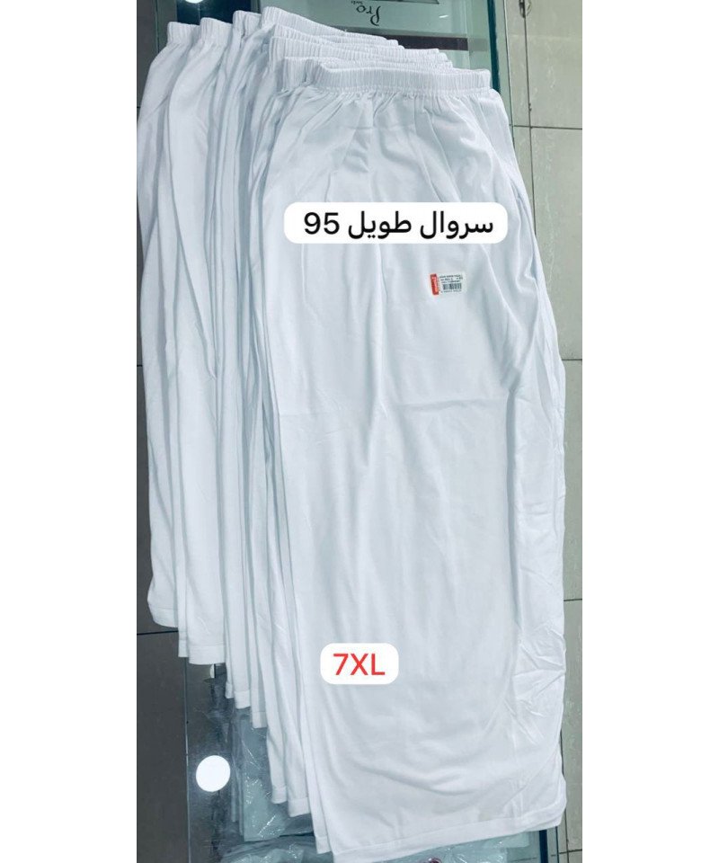 شد 6 حبة سروال مقوصر - نص الساق - واسع قطن 100% صناعة تركية ماركة جيلان كود 021 شد 6 حبة سروال مقوصر - نص الساق - واسع قطن 100% صناعة تركية ماركة جيلان كود 021