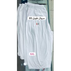 شد 6 حبة سروال مقوصر - نص الساق - واسع قطن 100% صناعة تركية ماركة جيلان كود 021 شد 6 حبة سروال مقوصر - نص الساق - واسع قطن 100% صناعة تركية ماركة جيلان كود 021