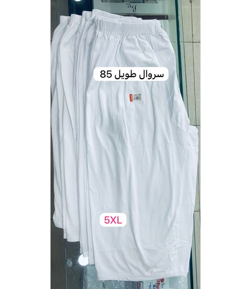 شد 6 حبة سروال مقوصر - نص الساق - واسع قطن 100% صناعة تركية ماركة جيلان كود 021