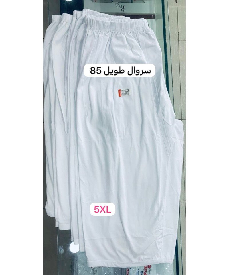 شد 6 حبة سروال مقوصر - نص الساق - واسع قطن 100% صناعة تركية ماركة جيلان كود 021 شد 6 حبة سروال مقوصر - نص الساق - واسع قطن 100% صناعة تركية ماركة جيلان كود 021