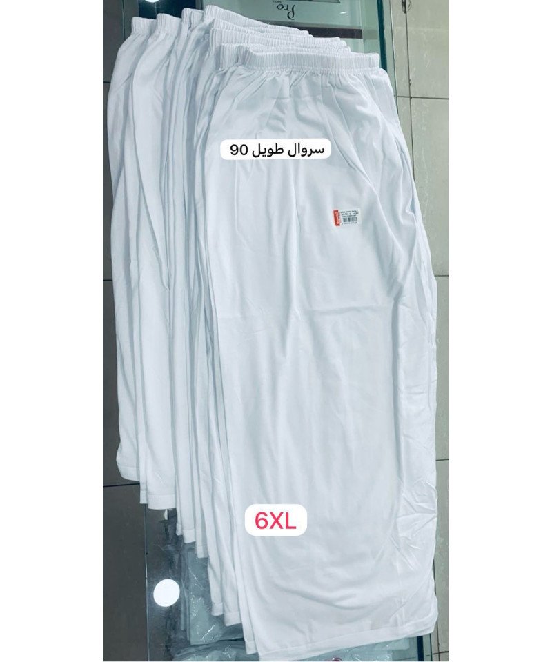 شد 6 حبة سروال مقوصر - نص الساق - واسع قطن 100% صناعة تركية ماركة جيلان كود 021 شد 6 حبة سروال مقوصر - نص الساق - واسع قطن 100% صناعة تركية ماركة جيلان كود 021