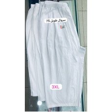 شد 6 حبة سروال مقوصر - نص الساق - واسع قطن 100% صناعة تركية ماركة جيلان كود 021 شد 6 حبة سروال مقوصر - نص الساق - واسع قطن 100% صناعة تركية ماركة جيلان كود 021