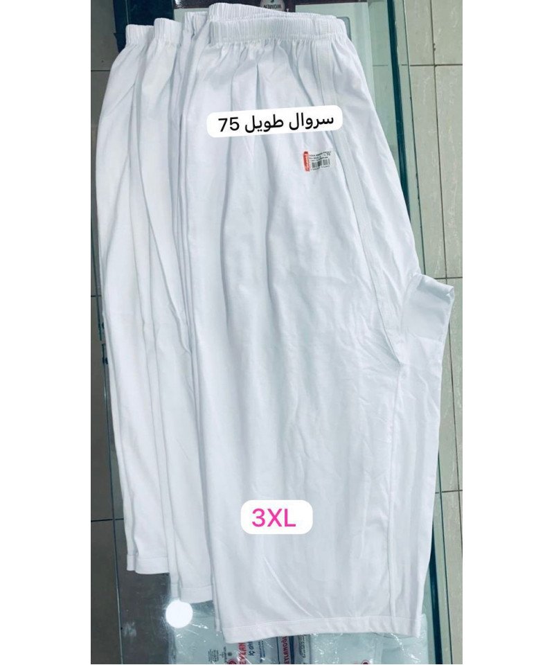 شد 6 حبة سروال مقوصر - نص الساق - واسع قطن 100% صناعة تركية ماركة جيلان كود 021 شد 6 حبة سروال مقوصر - نص الساق - واسع قطن 100% صناعة تركية ماركة جيلان كود 021