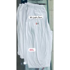 شد 6 حبة سروال مقوصر - نص الساق - واسع قطن 100% صناعة تركية ماركة جيلان كود 021 شد 6 حبة سروال مقوصر - نص الساق - واسع قطن 100% صناعة تركية ماركة جيلان كود 021