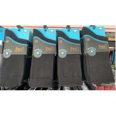 شراب رجالي خاص بمرضى السكري صناعة تركية ماركة برو 