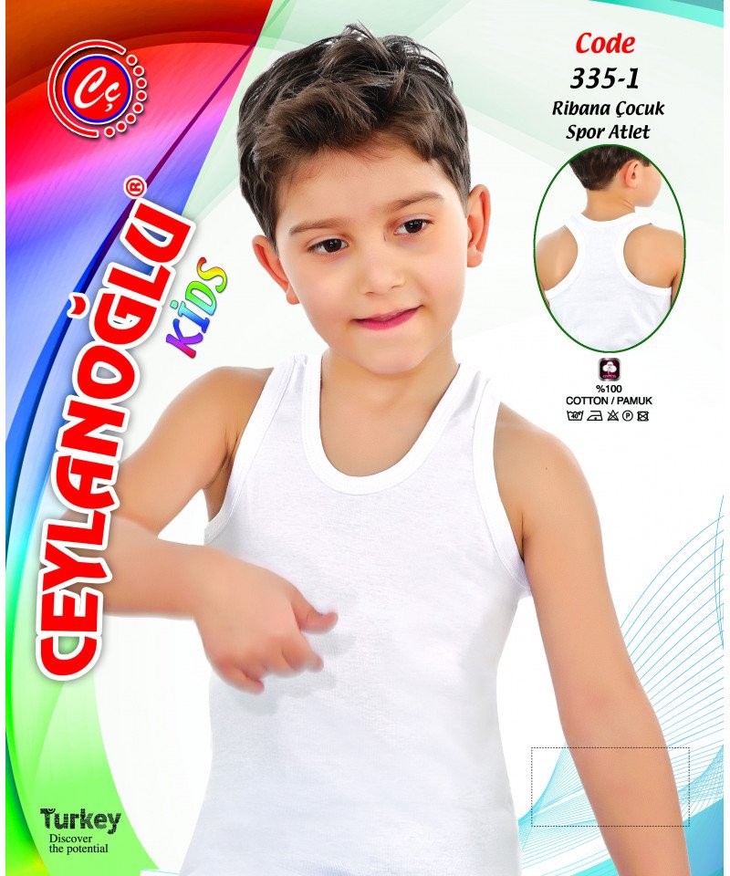 شد 6 حبة فنايل ولادي قطن 100% صناعة تركية ماركة جيلان كود 335