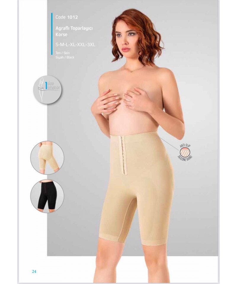 1012 مشد نسائي مناسبات 1012 مشد نسائي مناسبات