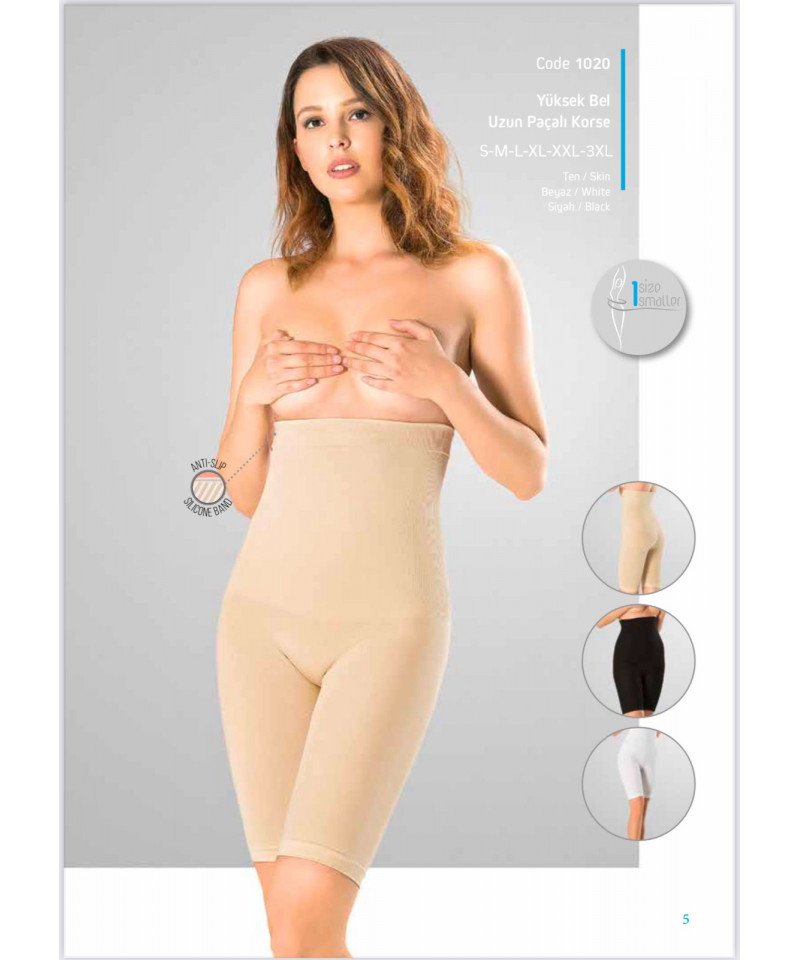 كود 1020 مشد نسائي صناعة تركية كود 1020 مشد نسائي صناعة تركية