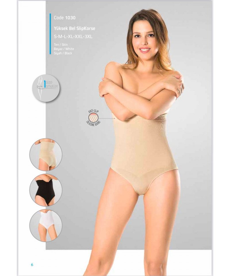 1030 مشد نسائي صناعة تركية 1030 مشد نسائي صناعة تركية