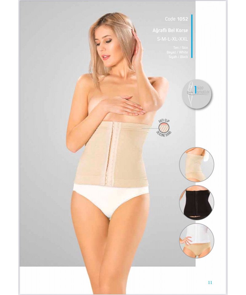 مشد بطن 1052 صناعة تركية مشد بطن 1052 صناعة تركية