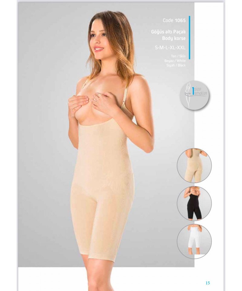 كود 1065 كود 1065