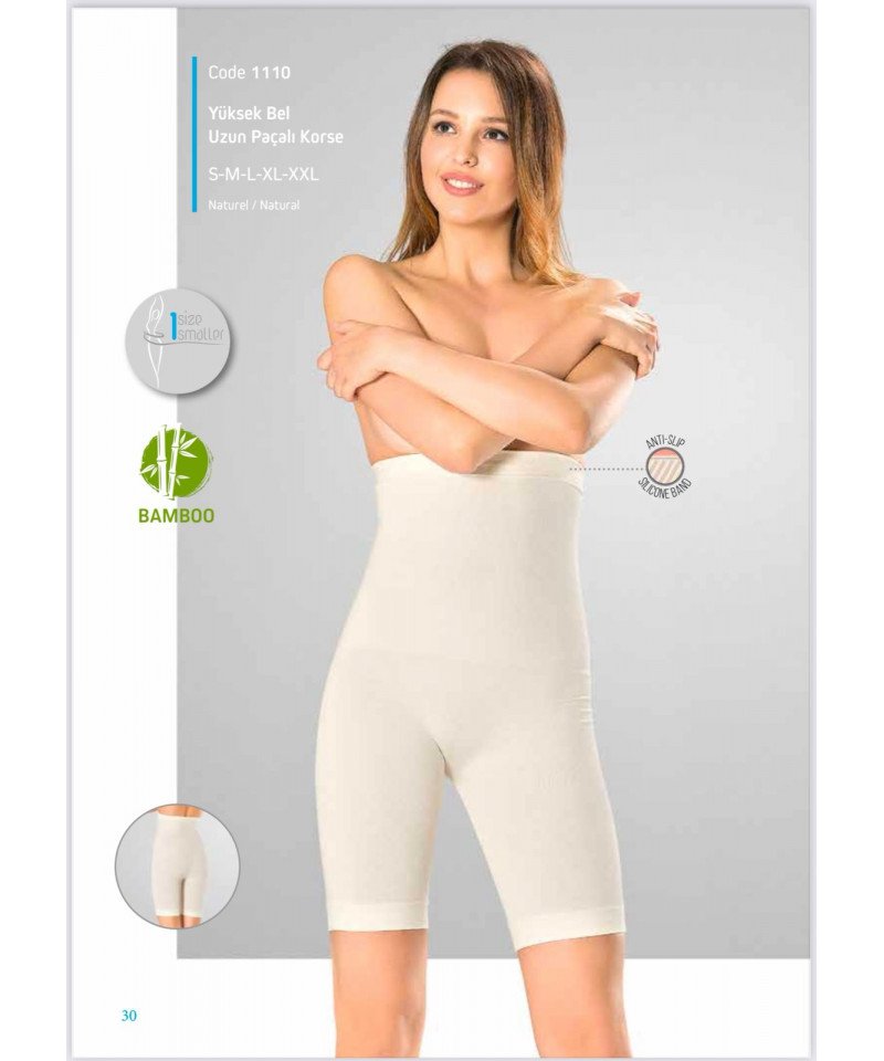 كود 1110 بامبو 