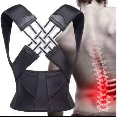 مشد اكتاف رجالي صناعة تركية ماركة فورم اكتف مشد اكتاف رجالي صناعة تركية ماركة فورم اكتف